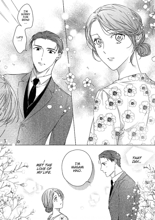0-Nichi Kara Hajimeru Dekiai Fuufu Seikatsu Chapter 4 - page 11
