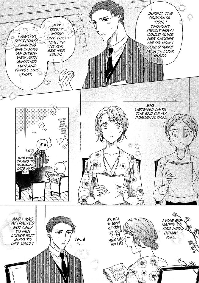 0-Nichi Kara Hajimeru Dekiai Fuufu Seikatsu Chapter 4 - page 12