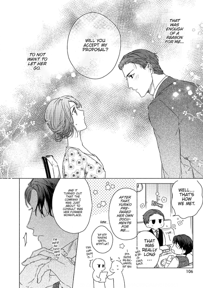 0-Nichi Kara Hajimeru Dekiai Fuufu Seikatsu Chapter 4 - page 13