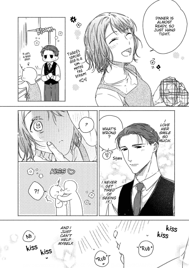0-Nichi Kara Hajimeru Dekiai Fuufu Seikatsu Chapter 4 - page 15