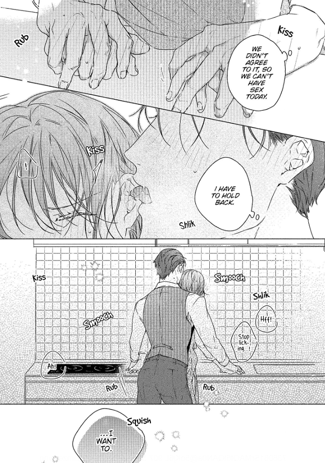 0-Nichi Kara Hajimeru Dekiai Fuufu Seikatsu Chapter 4 - page 18