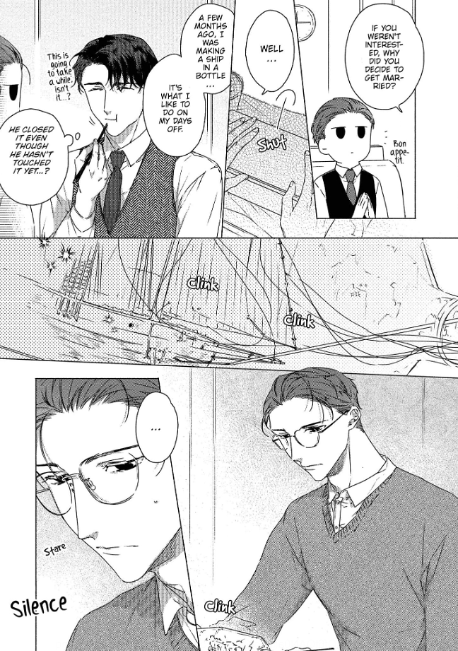 0-Nichi Kara Hajimeru Dekiai Fuufu Seikatsu Chapter 4 - page 4