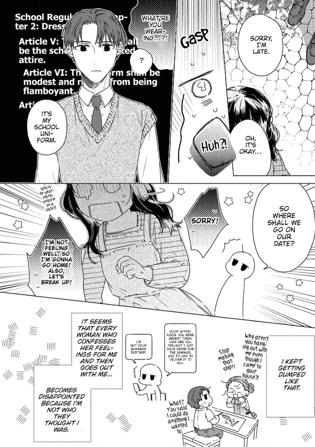 0-Nichi Kara Hajimeru Dekiai Fuufu Seikatsu Chapter 4 - page 7