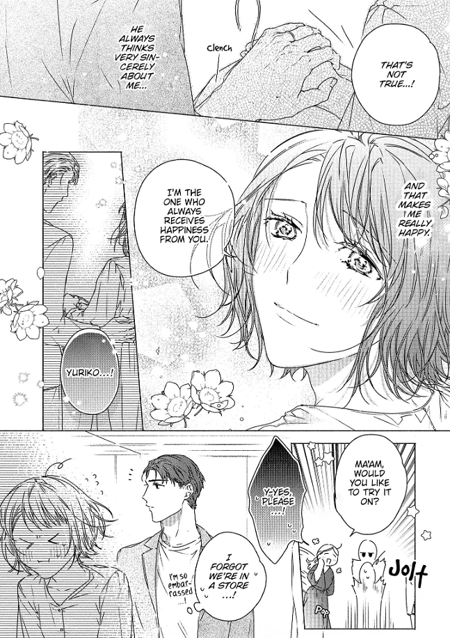 0-Nichi Kara Hajimeru Dekiai Fuufu Seikatsu Chapter 5 - page 11