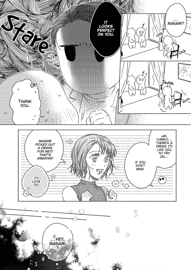 0-Nichi Kara Hajimeru Dekiai Fuufu Seikatsu Chapter 5 - page 13