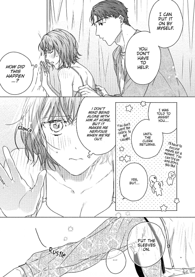 0-Nichi Kara Hajimeru Dekiai Fuufu Seikatsu Chapter 5 - page 14