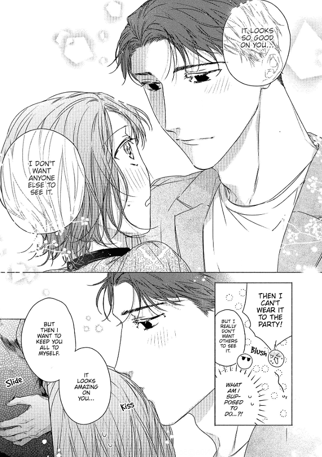 0-Nichi Kara Hajimeru Dekiai Fuufu Seikatsu Chapter 5 - page 18