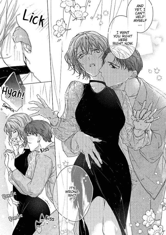 0-Nichi Kara Hajimeru Dekiai Fuufu Seikatsu Chapter 5 - page 20