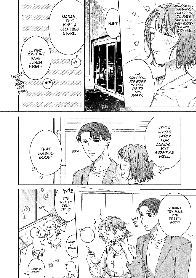 0-Nichi Kara Hajimeru Dekiai Fuufu Seikatsu Chapter 5 - page 3