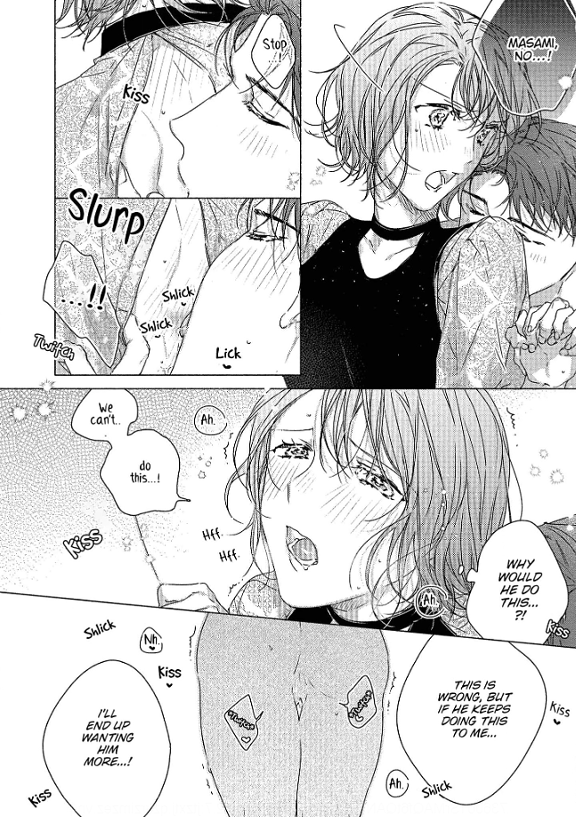 0-Nichi Kara Hajimeru Dekiai Fuufu Seikatsu Chapter 5 - page 21