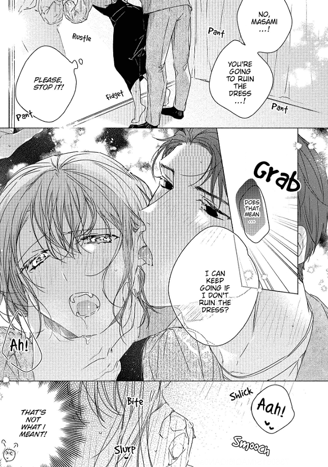 0-Nichi Kara Hajimeru Dekiai Fuufu Seikatsu Chapter 5 - page 22