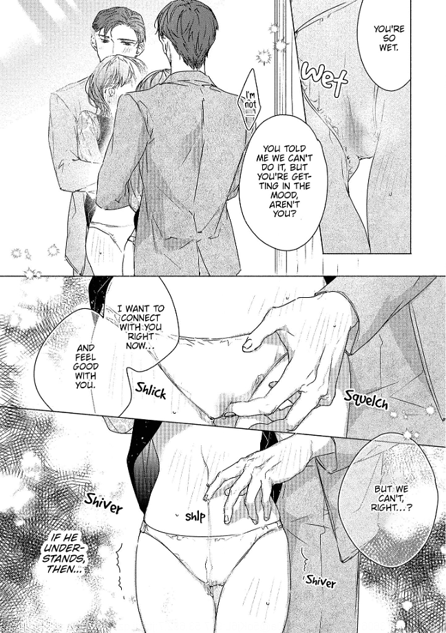 0-Nichi Kara Hajimeru Dekiai Fuufu Seikatsu Chapter 5 - page 25