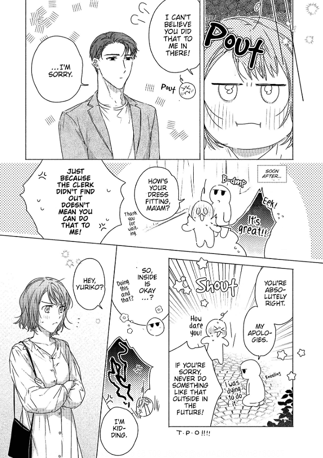 0-Nichi Kara Hajimeru Dekiai Fuufu Seikatsu Chapter 5 - page 28