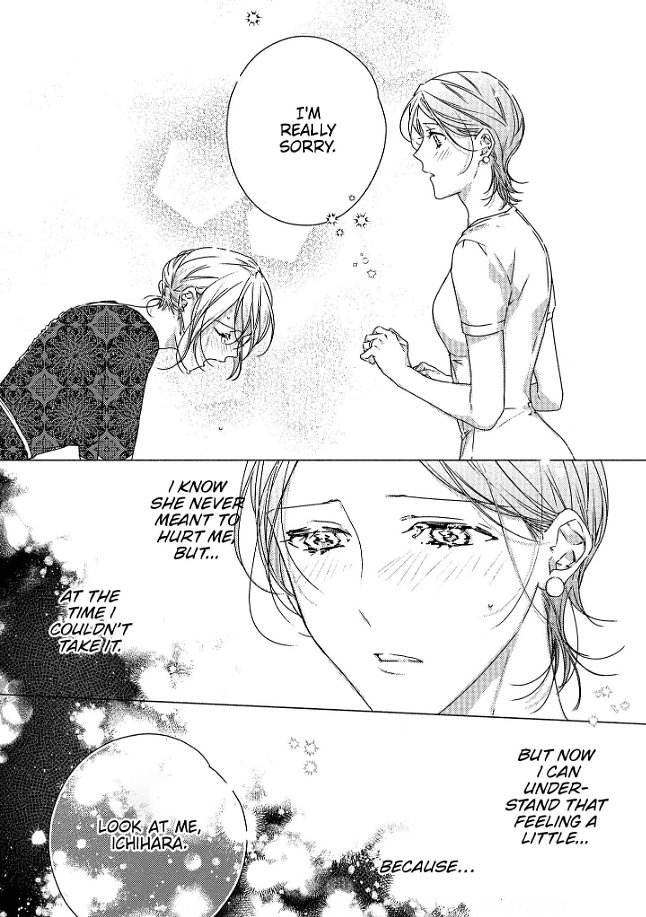 0-Nichi Kara Hajimeru Dekiai Fuufu Seikatsu Chapter 6 - page 12