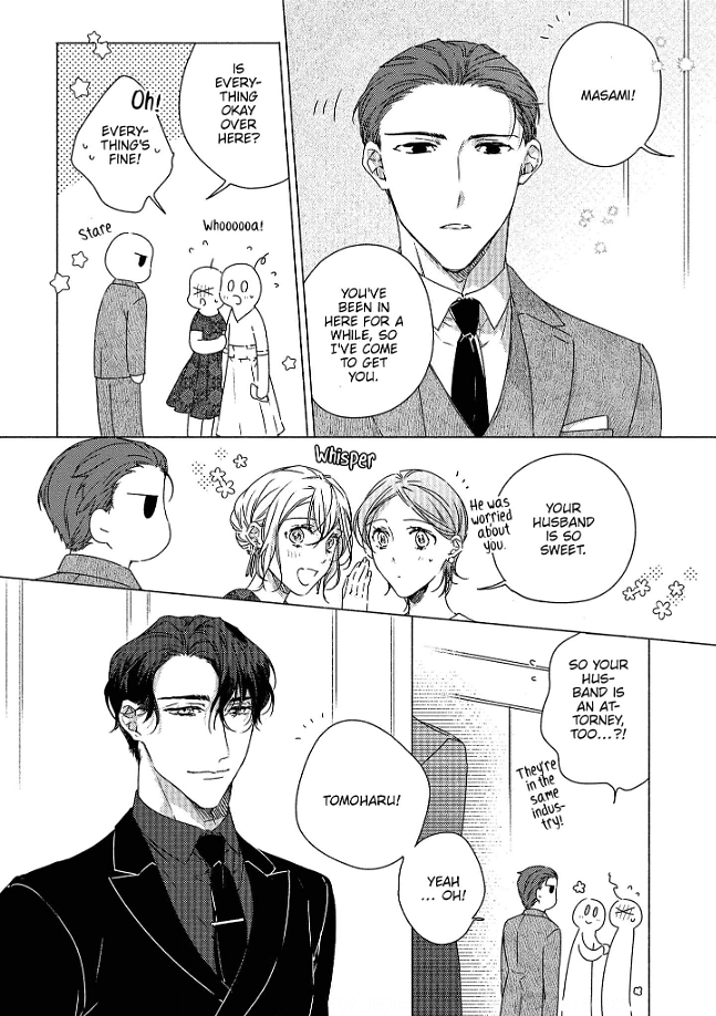 0-Nichi Kara Hajimeru Dekiai Fuufu Seikatsu Chapter 6 - page 14