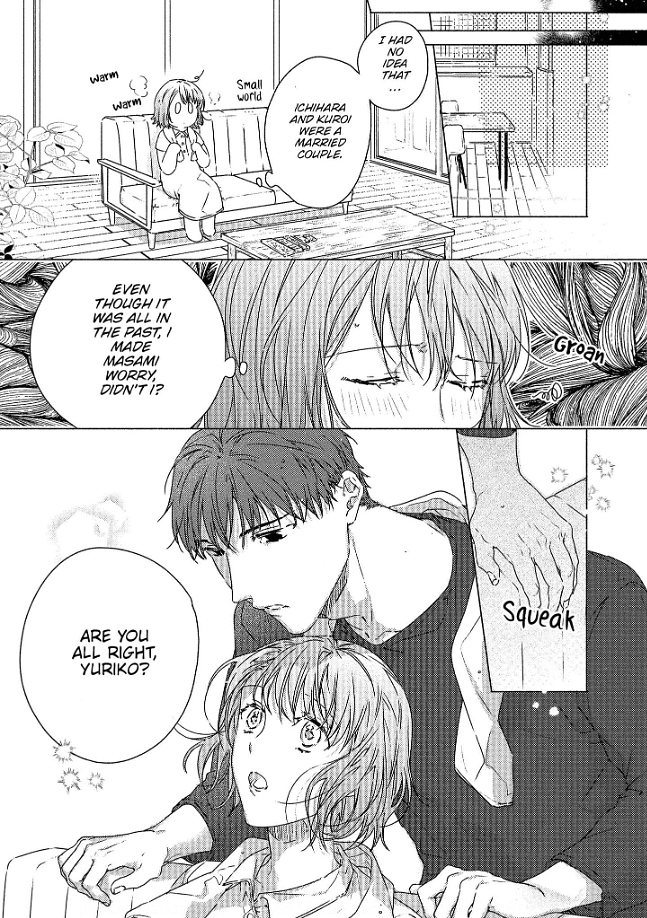 0-Nichi Kara Hajimeru Dekiai Fuufu Seikatsu Chapter 6 - page 16