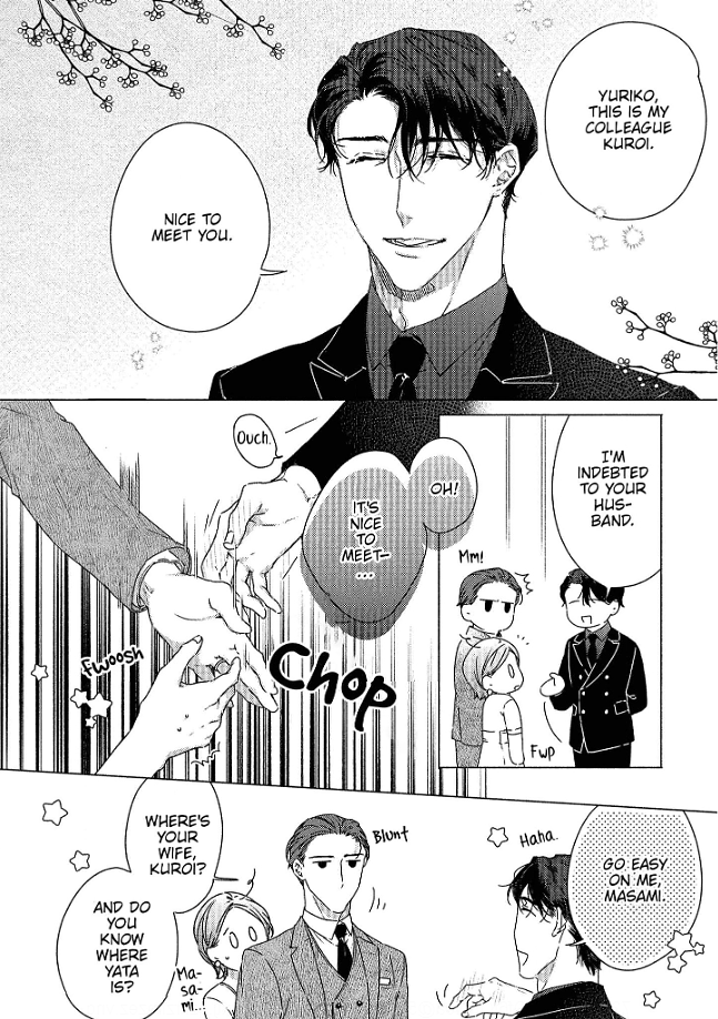 0-Nichi Kara Hajimeru Dekiai Fuufu Seikatsu Chapter 6 - page 3