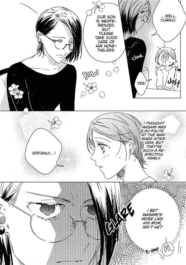 0-Nichi Kara Hajimeru Dekiai Fuufu Seikatsu Chapter 6 - page 33
