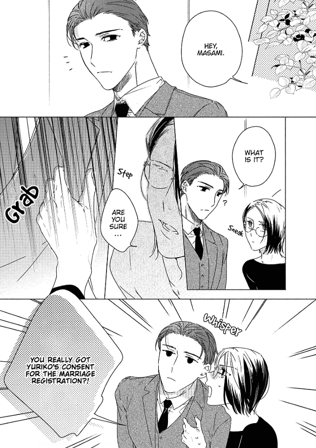 0-Nichi Kara Hajimeru Dekiai Fuufu Seikatsu Chapter 6 - page 34