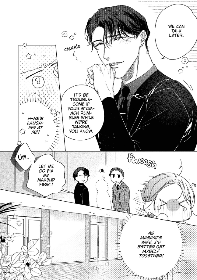 0-Nichi Kara Hajimeru Dekiai Fuufu Seikatsu Chapter 6 - page 5
