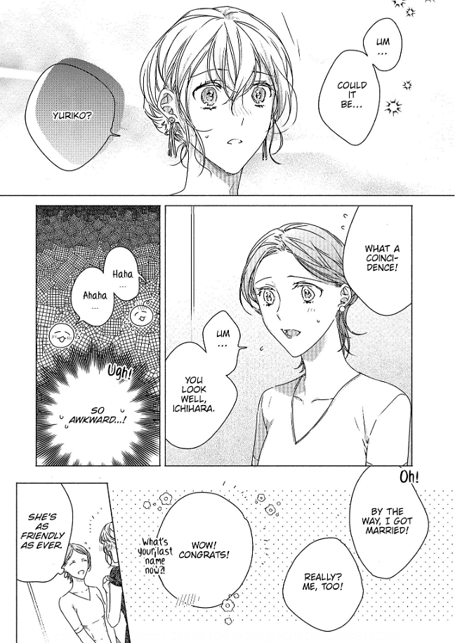 0-Nichi Kara Hajimeru Dekiai Fuufu Seikatsu Chapter 6 - page 10