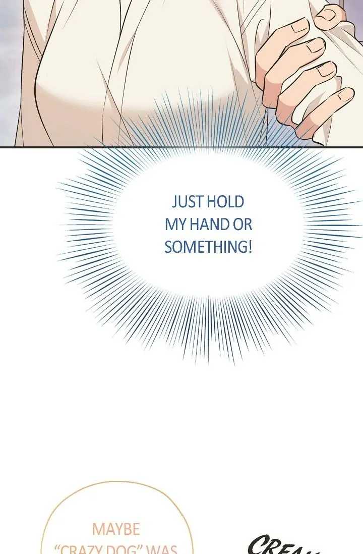 Obscene Contract Chapter 19 - page 64