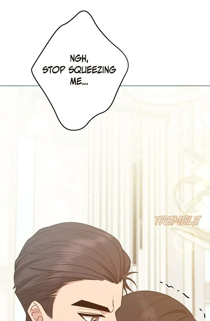 Obscene Contract Chapter 21 - page 60