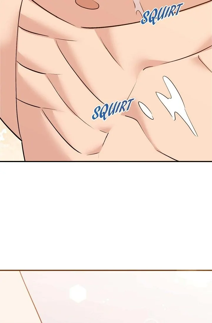 Obscene Contract Chapter 21 - page 66