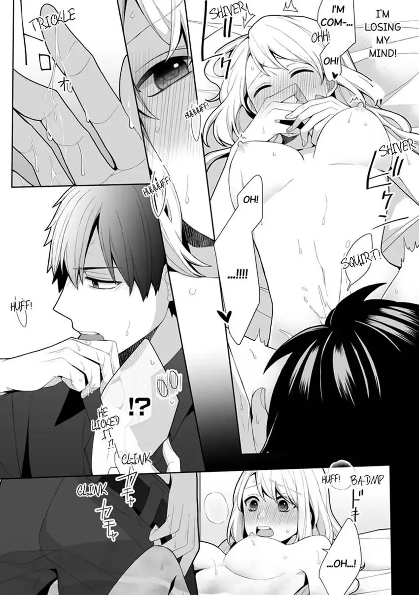 My Cute and Sexy Bride: Our Lovey Dovey Married Life Despite Never Having Dated Before!? Chapter 4 - page 18