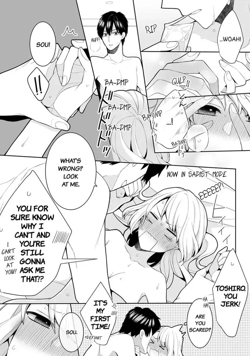 My Cute and Sexy Bride: Our Lovey Dovey Married Life Despite Never Having Dated Before!? Chapter 4 - page 19