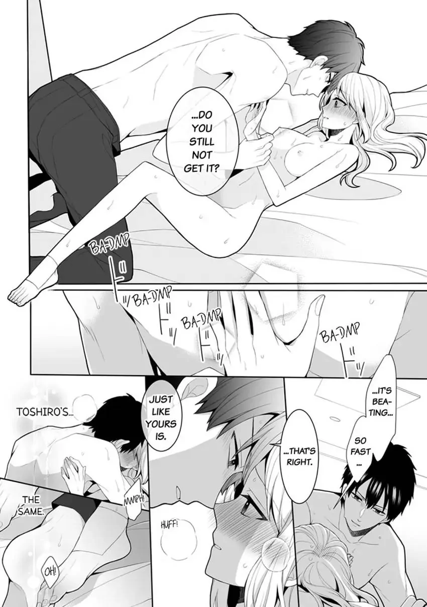 My Cute and Sexy Bride: Our Lovey Dovey Married Life Despite Never Having Dated Before!? Chapter 4 - page 20