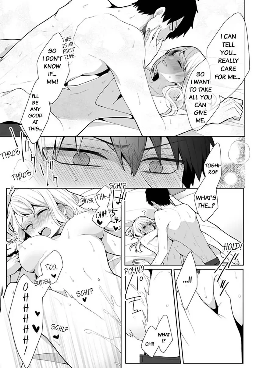 My Cute and Sexy Bride: Our Lovey Dovey Married Life Despite Never Having Dated Before!? Chapter 4 - page 23