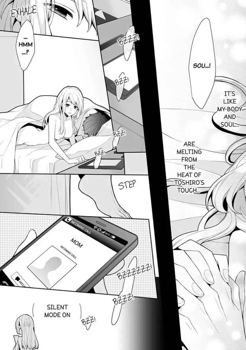 My Cute and Sexy Bride: Our Lovey Dovey Married Life Despite Never Having Dated Before!? Chapter 4 - page 25