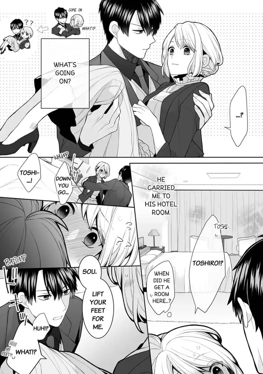 My Cute and Sexy Bride: Our Lovey Dovey Married Life Despite Never Having Dated Before!? Chapter 4 - page 4