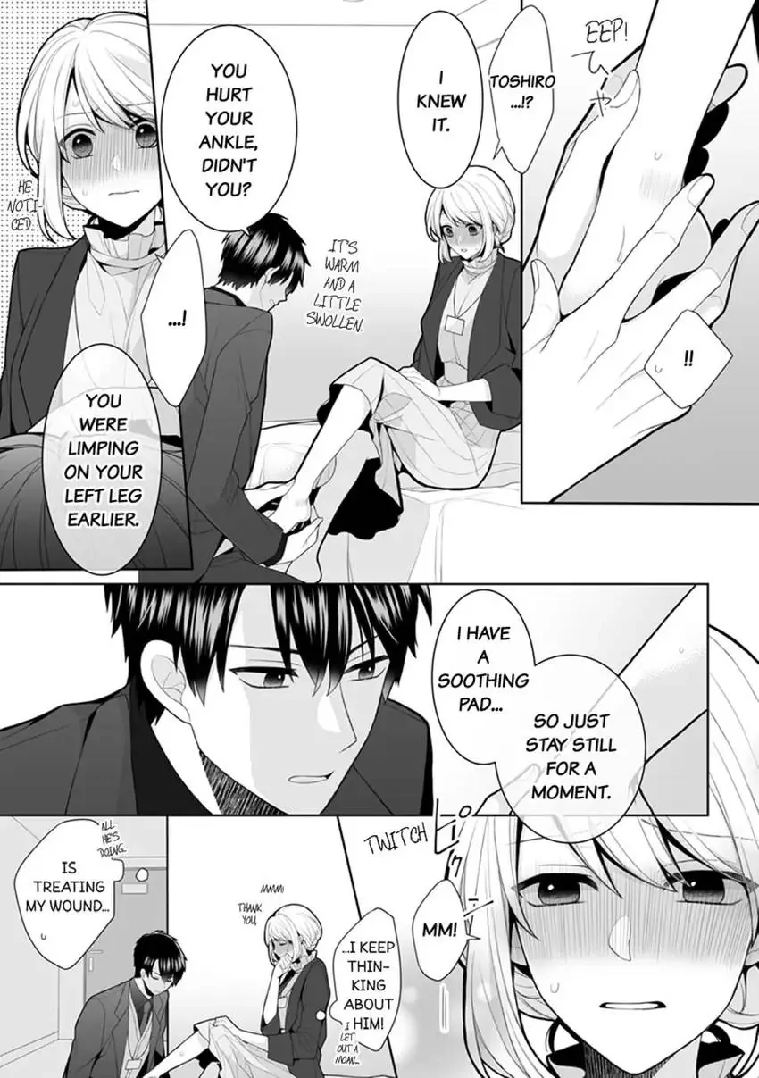 My Cute and Sexy Bride: Our Lovey Dovey Married Life Despite Never Having Dated Before!? Chapter 4 - page 5