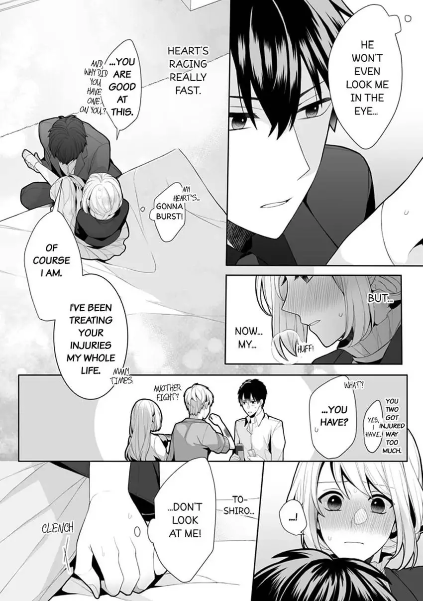 My Cute and Sexy Bride: Our Lovey Dovey Married Life Despite Never Having Dated Before!? Chapter 4 - page 6