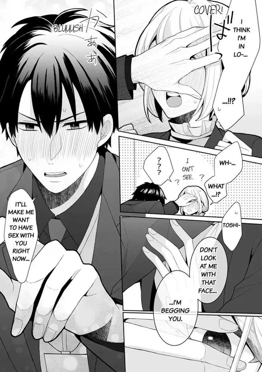 My Cute and Sexy Bride: Our Lovey Dovey Married Life Despite Never Having Dated Before!? Chapter 4 - page 8