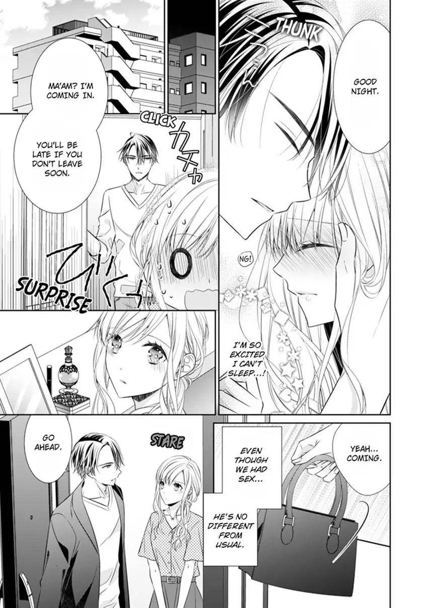 Ma'am, You're My Everything. An Earnest Yakuza's Desire Chapter 4 - page 17