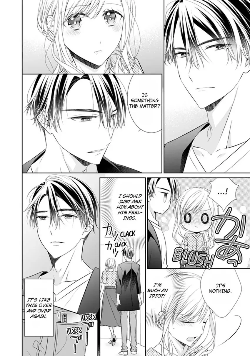 Ma'am, You're My Everything. An Earnest Yakuza's Desire Chapter 4 - page 18