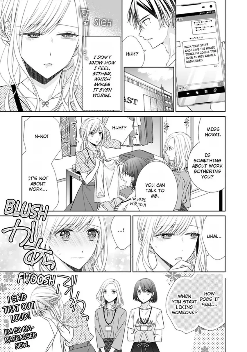Ma'am, You're My Everything. An Earnest Yakuza's Desire Chapter 4 - page 19