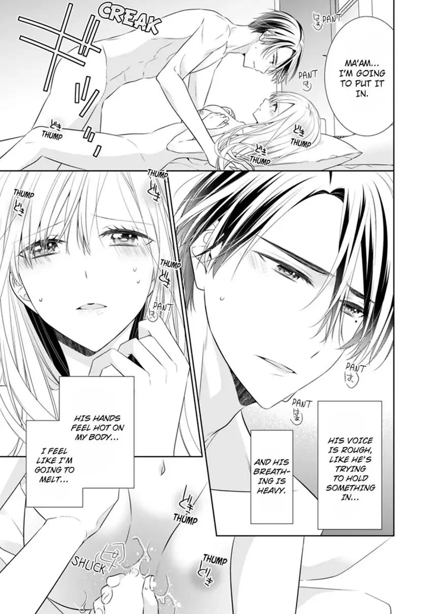 Ma'am, You're My Everything. An Earnest Yakuza's Desire Chapter 4 - page 3