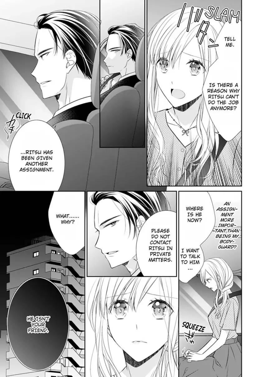 Ma'am, You're My Everything. An Earnest Yakuza's Desire Chapter 4 - page 23