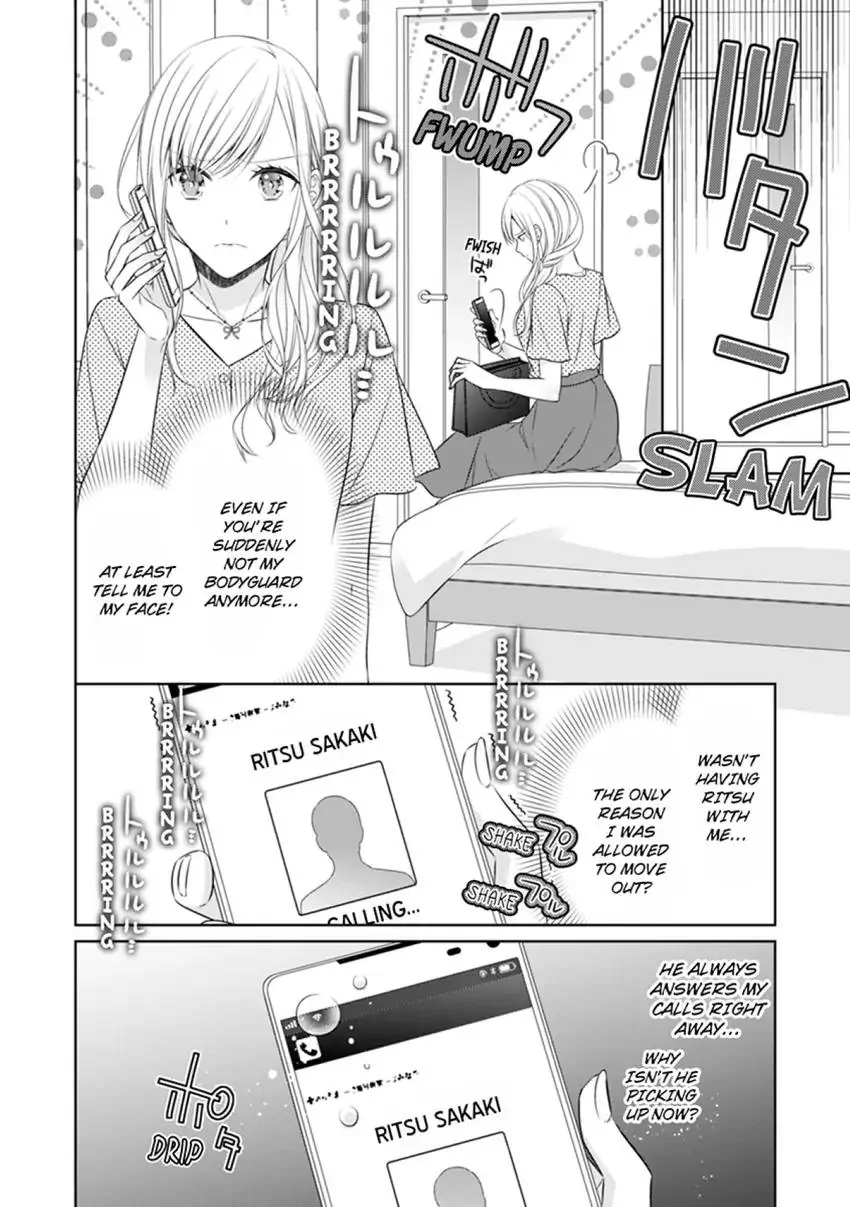 Ma'am, You're My Everything. An Earnest Yakuza's Desire Chapter 4 - page 24