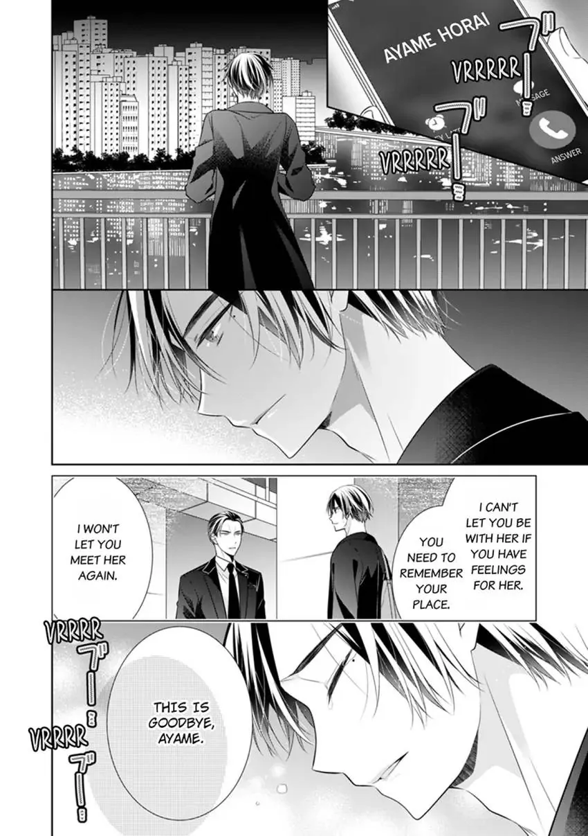 Ma'am, You're My Everything. An Earnest Yakuza's Desire Chapter 4 - page 26