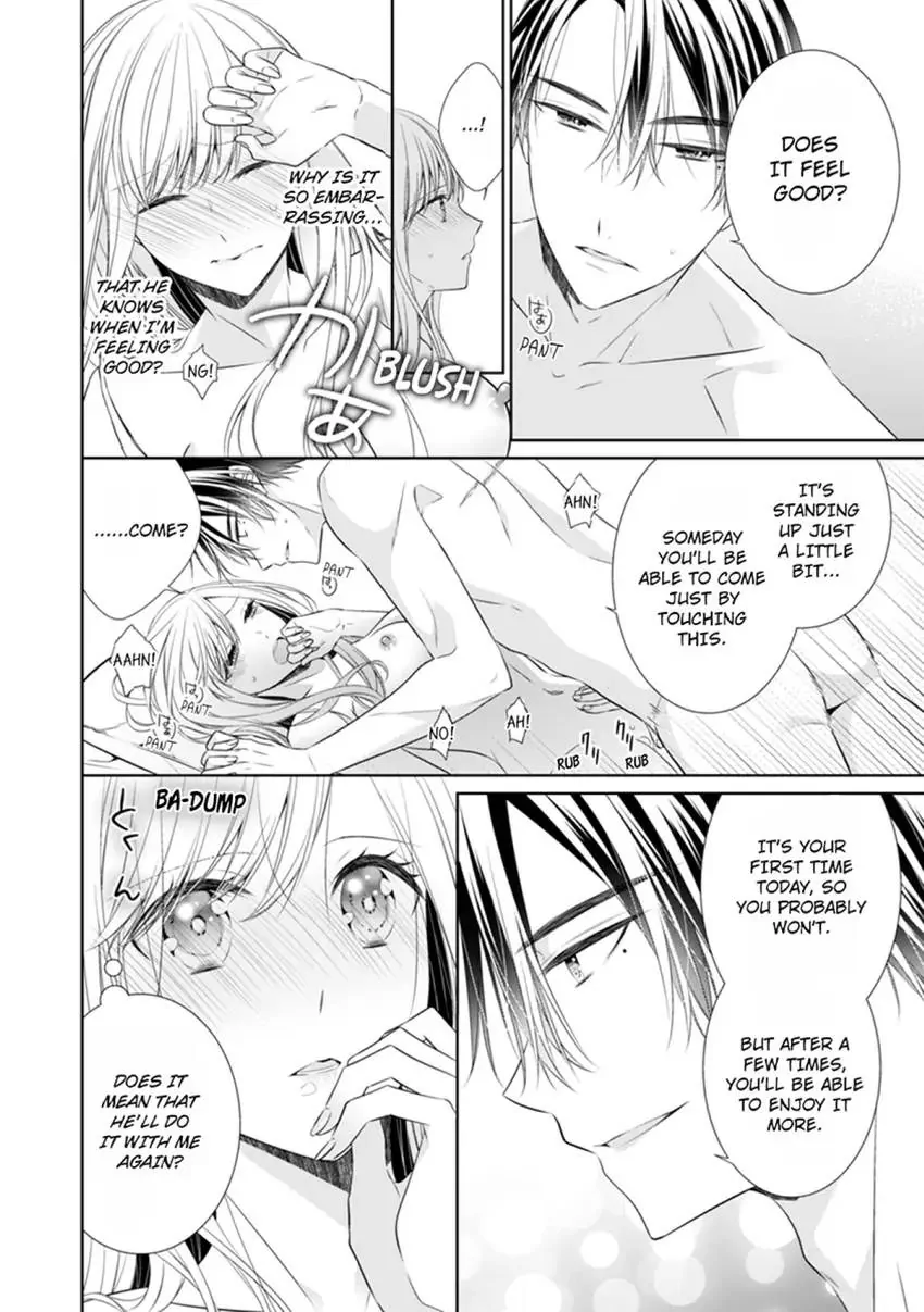 Ma'am, You're My Everything. An Earnest Yakuza's Desire Chapter 4 - page 10