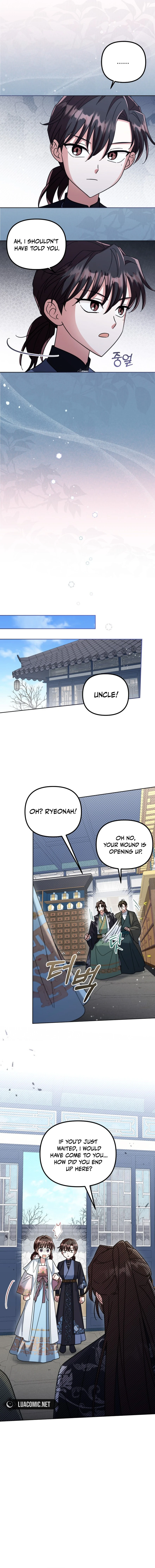 Time Limited Elixir of the Fallen Sega Chapter 38 - page 13