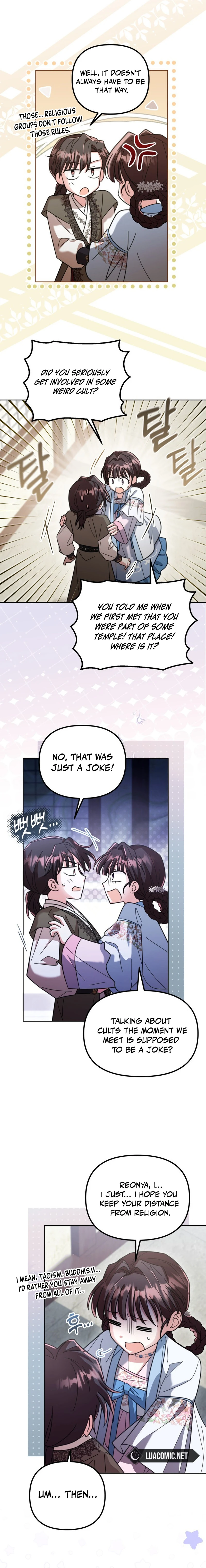 Time Limited Elixir of the Fallen Sega Chapter 42 - page 16