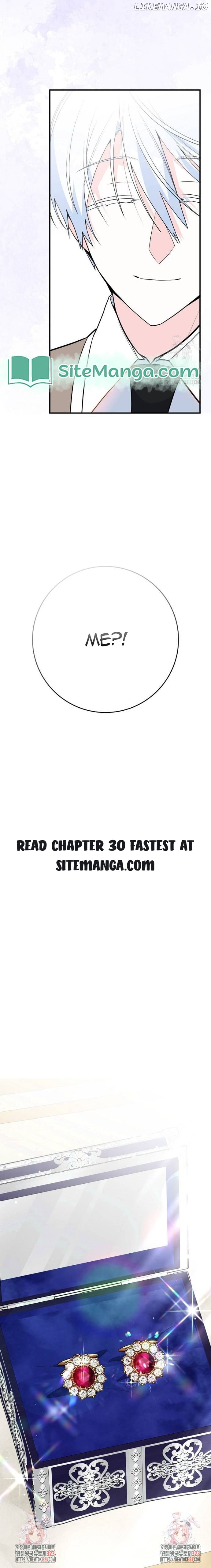 My Lord Was Already Into Me When I Noticed Chapter 29 - page 14