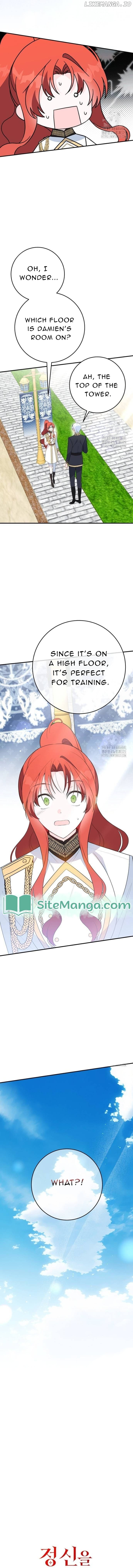 My Lord Was Already Into Me When I Noticed Chapter 31 - page 4