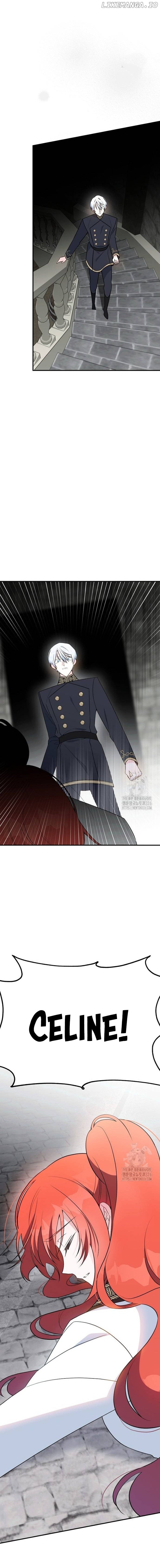 My Lord Was Already Into Me When I Noticed Chapter 33 - page 2